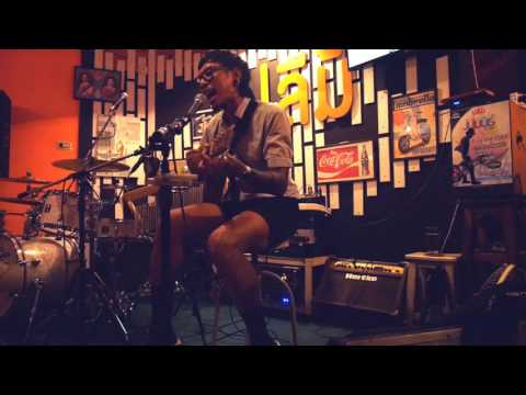 อีกไม่นาน - จุ๋ย จุ๋ยส์ | LIVE @ปลื้ม Phuket