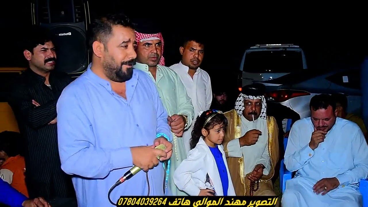 حفلة حنة / سجاد أحمد  الربيعاوي / للحجز ٠٧٨٠٤٠٣٩٢٦٤