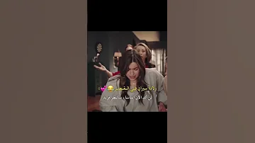 ولادة سيران في القصر فريد مسلسلات اكسبلور طائر الرفراف 