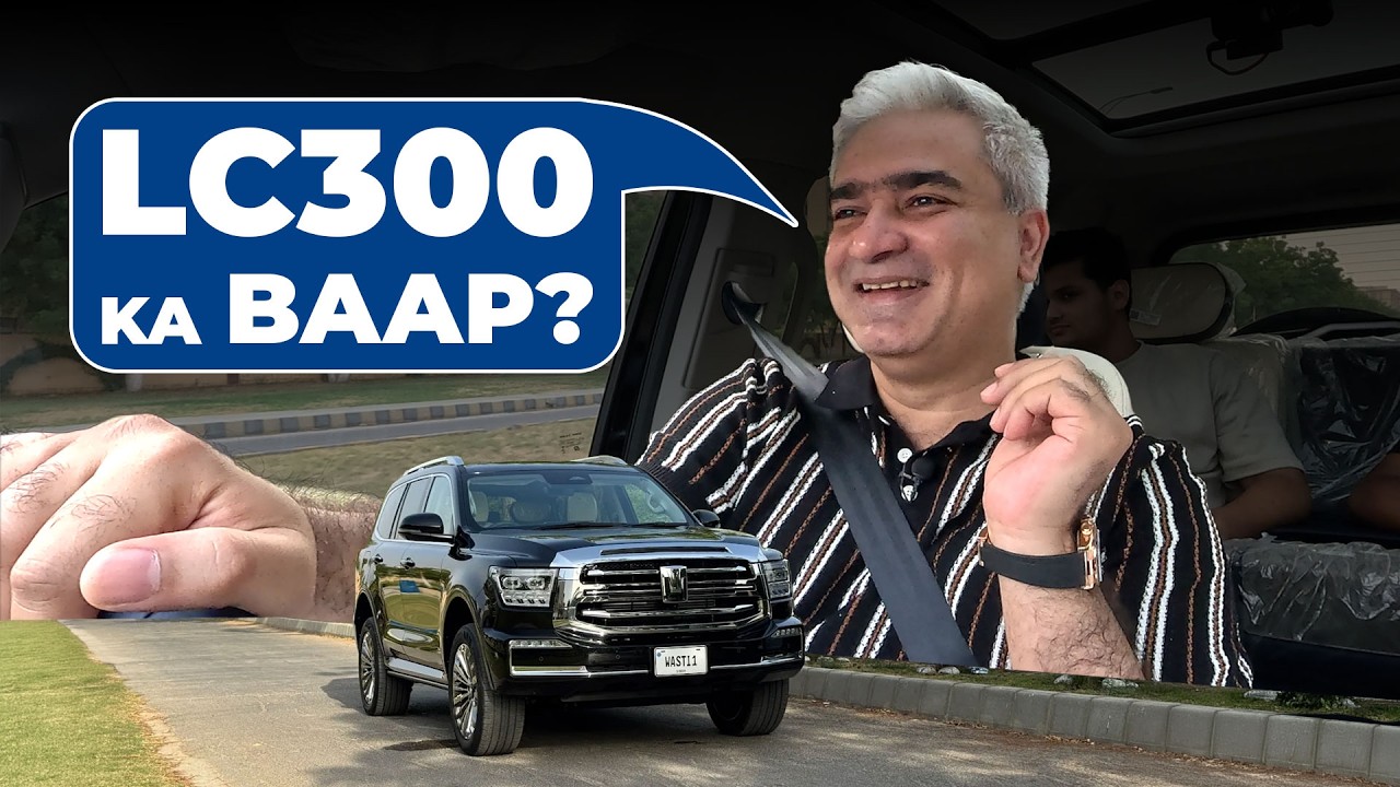Tank 500 User Review - Asal Competitor LC300 Ka?