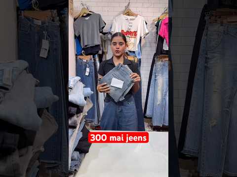 Jaldi aao offer khtam hone bala # #fashion # #viral #youtubeshorts #girls #women