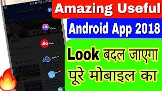 Most Useful Android Apps 2018|Amazing New Android Apps|Quick Access circle bar Apps screenshot 2