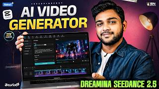How to Make AI Videos in CapCut PC | AI Video Generator & Dreamina Seedance 2.5