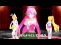 初音ミクＶ３【ひとりにしてほしい】オリジナル曲