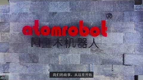 Welcome to Atomrobot R&D and production center