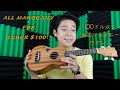 【UKULELE REVIEW - ウクレレ レビュー】KALA Satin Mahogany Soprano W/ Hawaiian Islands & Tattoo + Demo (演奏デモ)