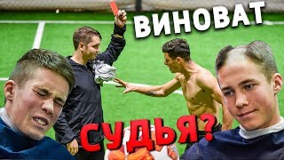 ПРОИГРАЛ ВОЛОСЫ