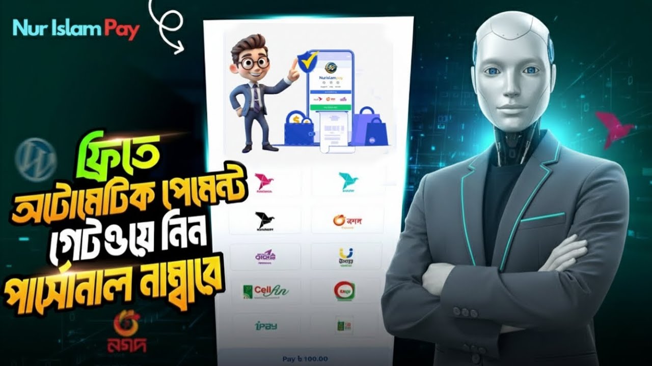 How to Set Up Automatic bKash/Nagad Payments on Your Website | 1 Month Free Autopay Setup | 