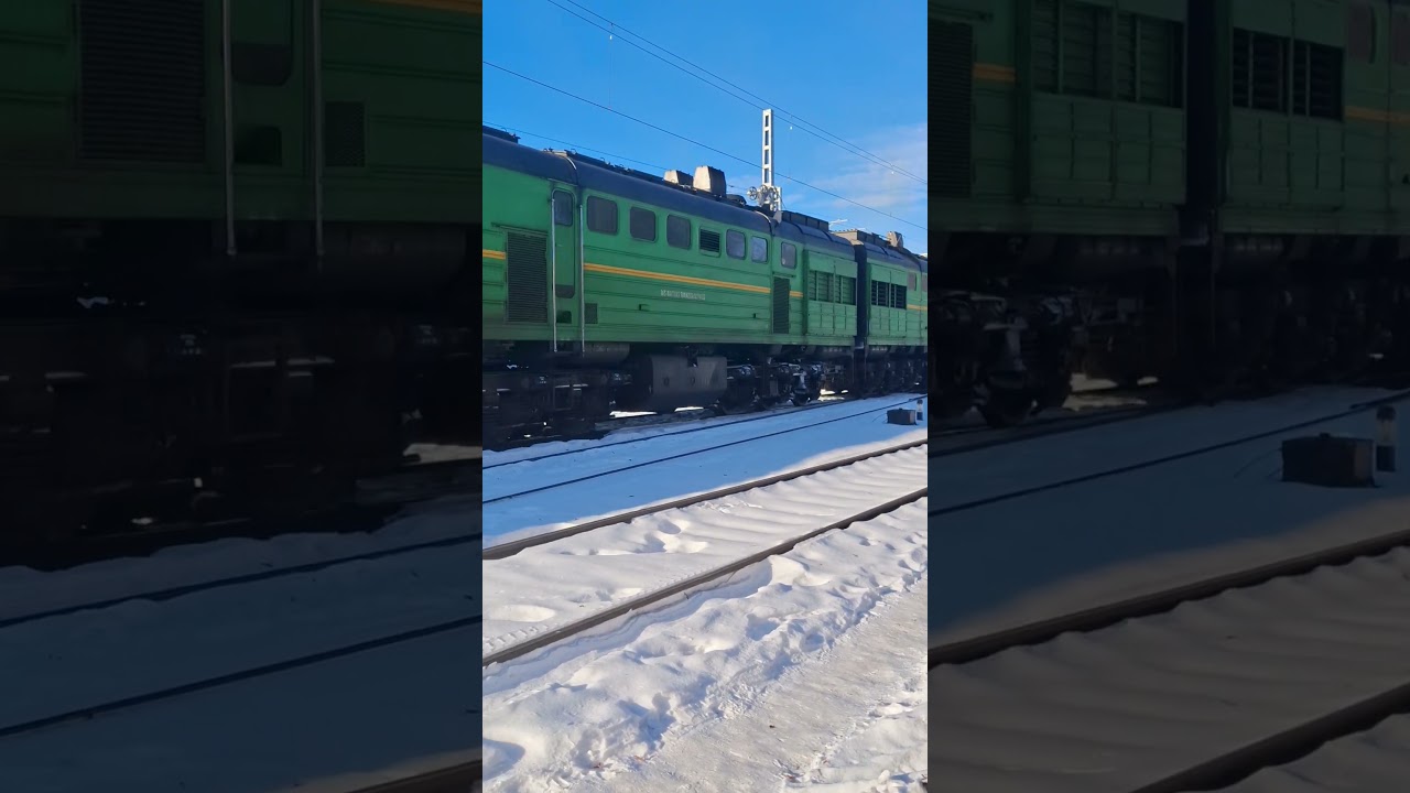 Магистральный тепловоз 2тэ10у - 0221