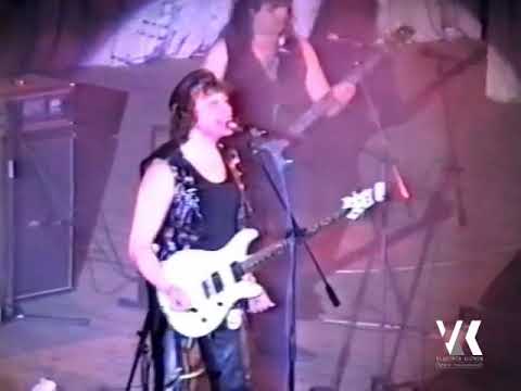 Владимир Кузьмин и гр. Динамик Если бы ты знала Минск 1997 год
