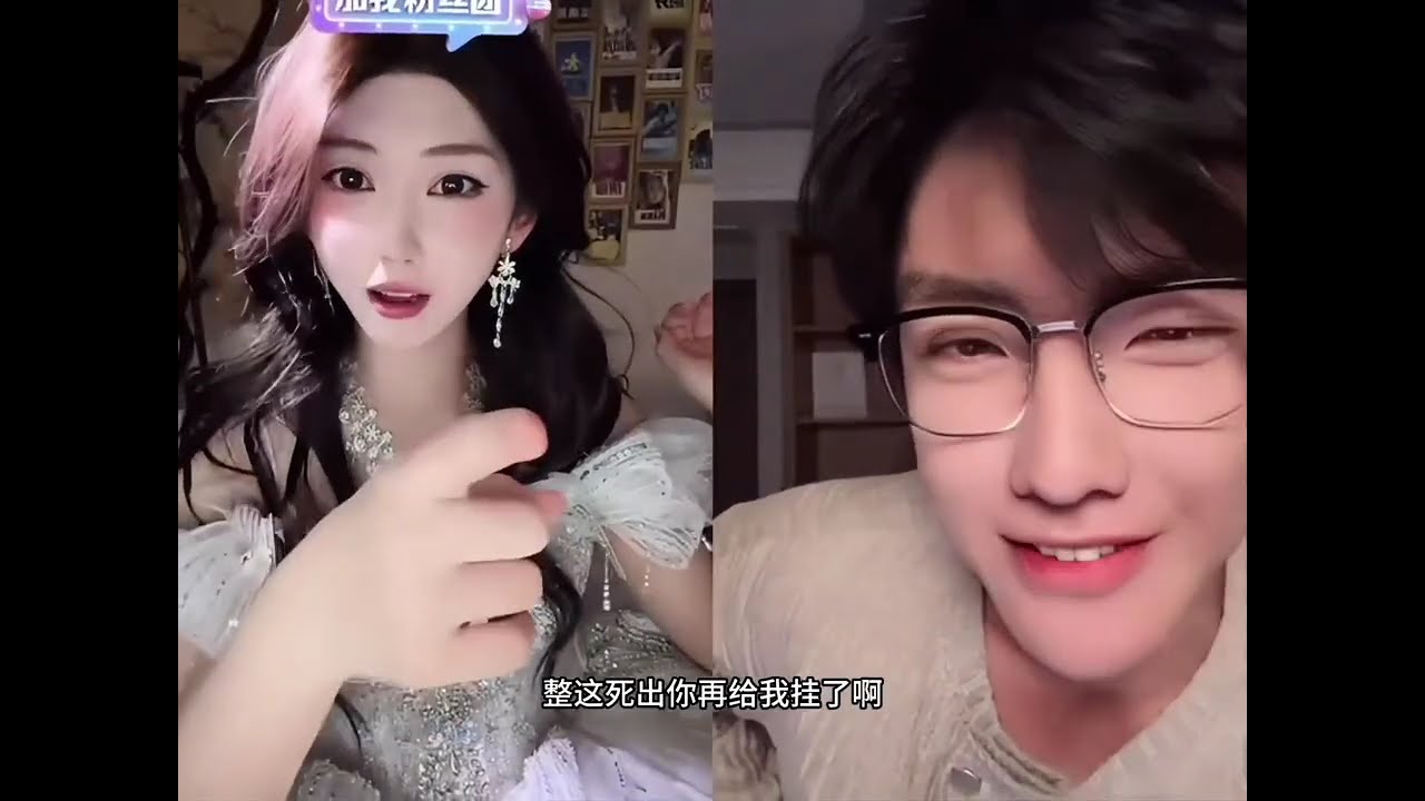 懒吴这眼神是真的想上了开心元元啊！后庭保卫战！