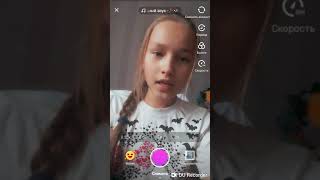 Как делать волну в LIKE Как делать волну в LIKE