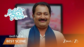 Nindu Noorella Saavasam Ep - 827 Best Scene 1 Mar 6 2026 Zee Telugu
