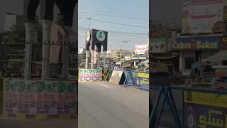 Gujrat pakistan Gts chowk #poetry #gujrat #flood #catimama #mandibahauddin #villagelife #studywith
