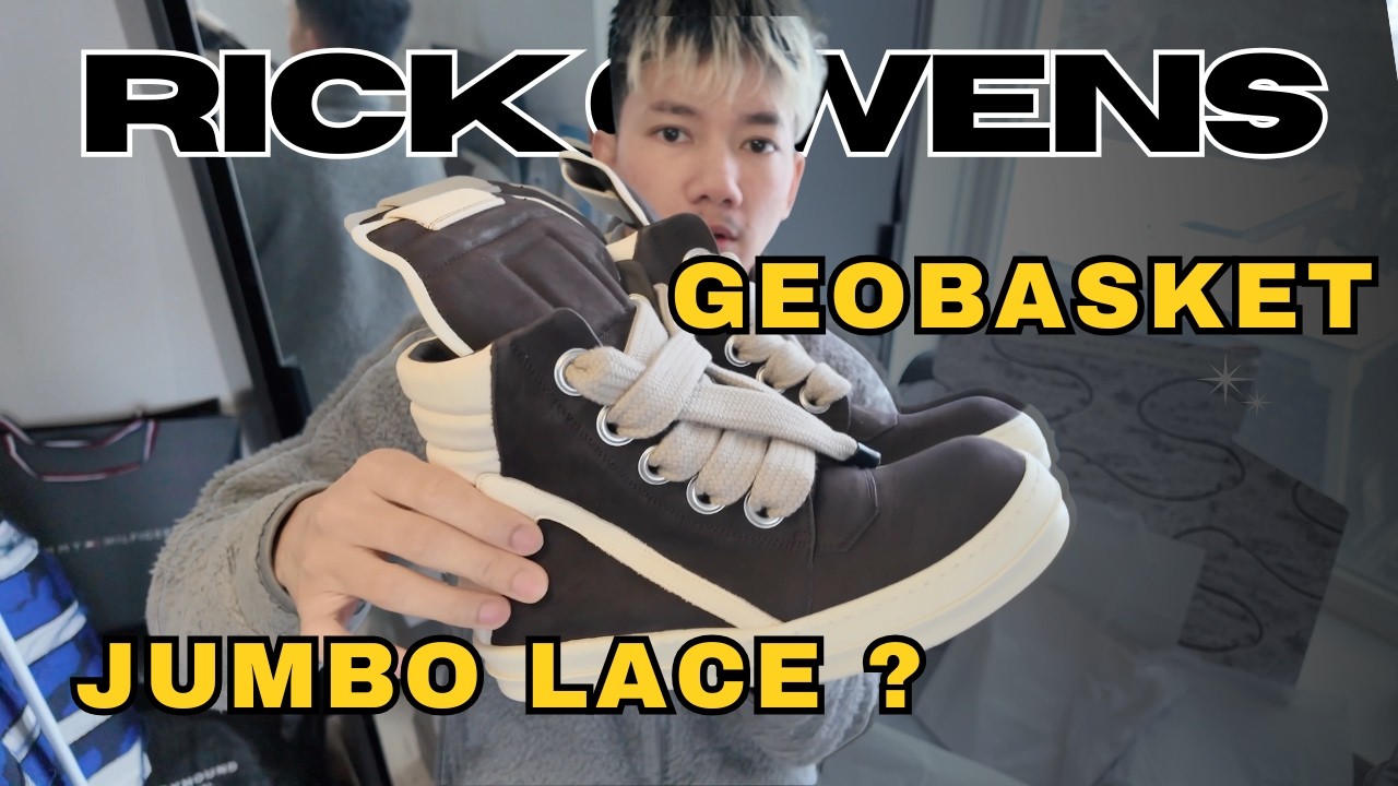 Rick Owens Geobasket Jumbo Lace | Unboxing 2026 - YouTube