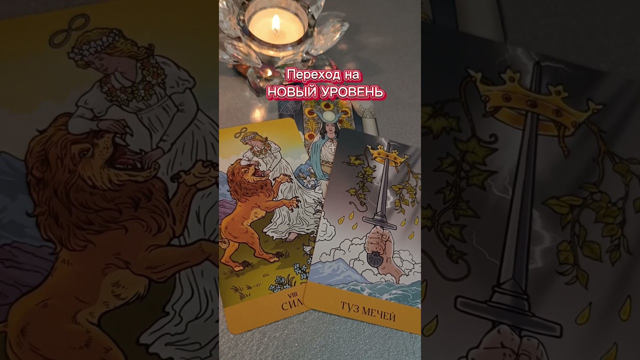 Сейчас перезагрузка🌈🙃🌈