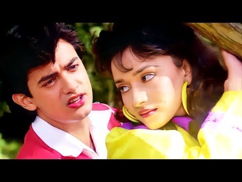 "Mujhe Neend Na Aaye" Full Lyrical Video || DIL || Aamir Khan, Madhuri Dixit
