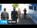 Nkorea repatriates man to skorea across border  ytn