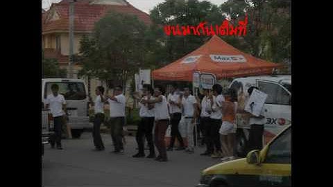 BMA1 Credible Contest