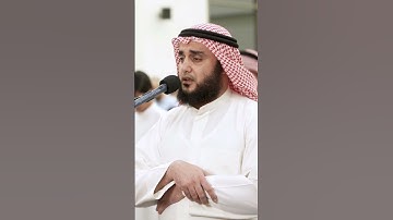 القارئ صامد الجحافي @mehrab_telawat #محراب_التلاوات #قرآن #islam #quran #دعاء