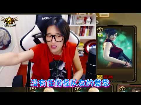 【回顾篇】主播炸了：年鹏指挥怒送四杀，水母小志被炸入院