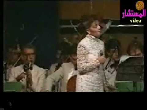 سميرة سعيد سيبني لوحدي