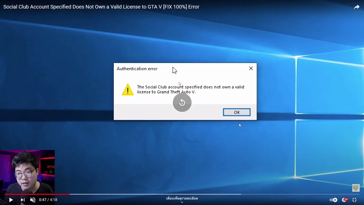 Launcher error A rockstar Games social club account owning Grand theft  Auto V is required to play FiveM - FiveM Client Support - Cfx.re Community