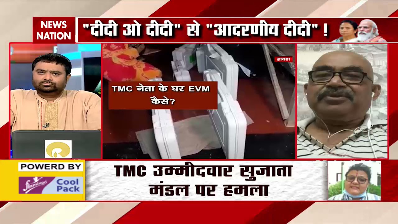 Battle of Bengal : Complete Muslims vote can not be polarised in one party