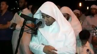 Salah Al Musally - Juz Amma