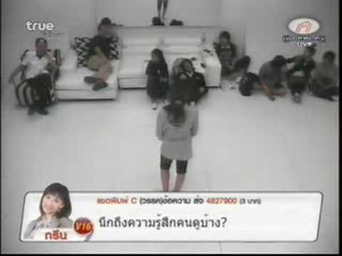Class Acting กู๊ดเล่าเรื่องความรักภาษาไทยสลับกับภาษาต่างดาว