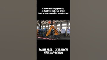 Automation upgrades, industrial robotic arms lead a new trend in production. #industrialrobots