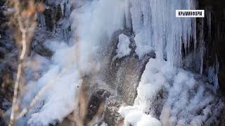 Замерз самый высокий водопад Крыма Учан Су