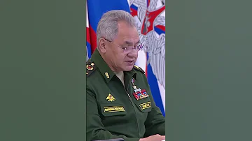 ШОЙГУ объявил МОБИЛИЗАЦИЮ...