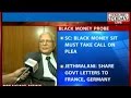 must consider Jethmalani's plea govt