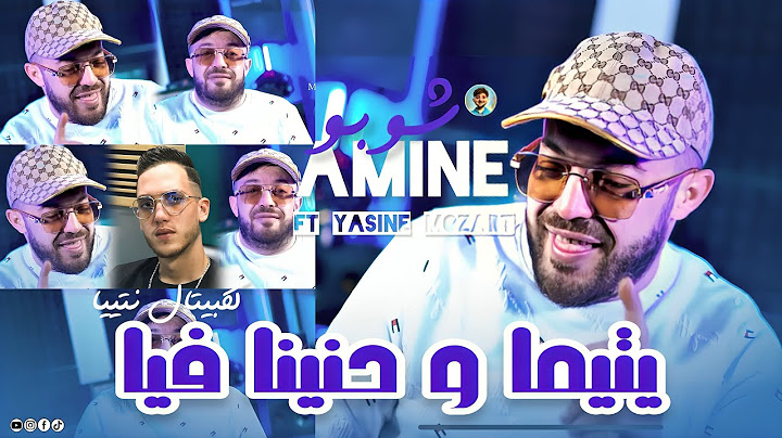 Cheb Amine Choupot 2025 Ft Yacine Mozart [ Ytima w Hnina Fiya _ لكبتال هيا نتيا ] Version Live