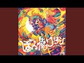 眠れない夜に