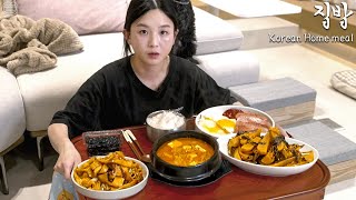 Real Mukbang:) Korean Home Meal ☆ Brisket Soybean Soup, Fried radish kimchi, Fishcake by [햄지]Hamzy 1,262,155 views 1 month ago 10 minutes, 43 seconds