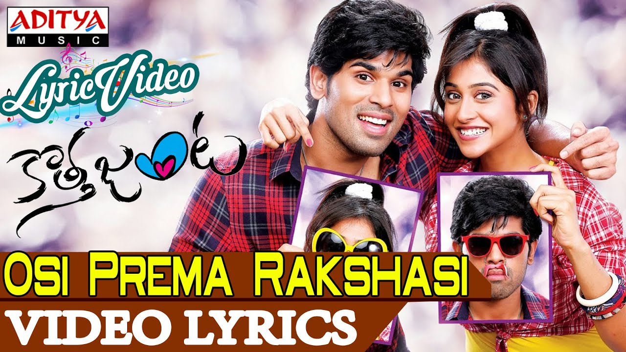 Osi Prema Rakshasi Lipsika Ramya Behara Yamini Shazam