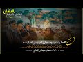 دبرارت مهداة الى كافة قبائل الحكلي كلمات علي سالم شماس اداء سعيد المعشني دبرارت مهداة الى كافة قبائل الحكلي كلمات علي سالم شماس اداء سعيد المعشني