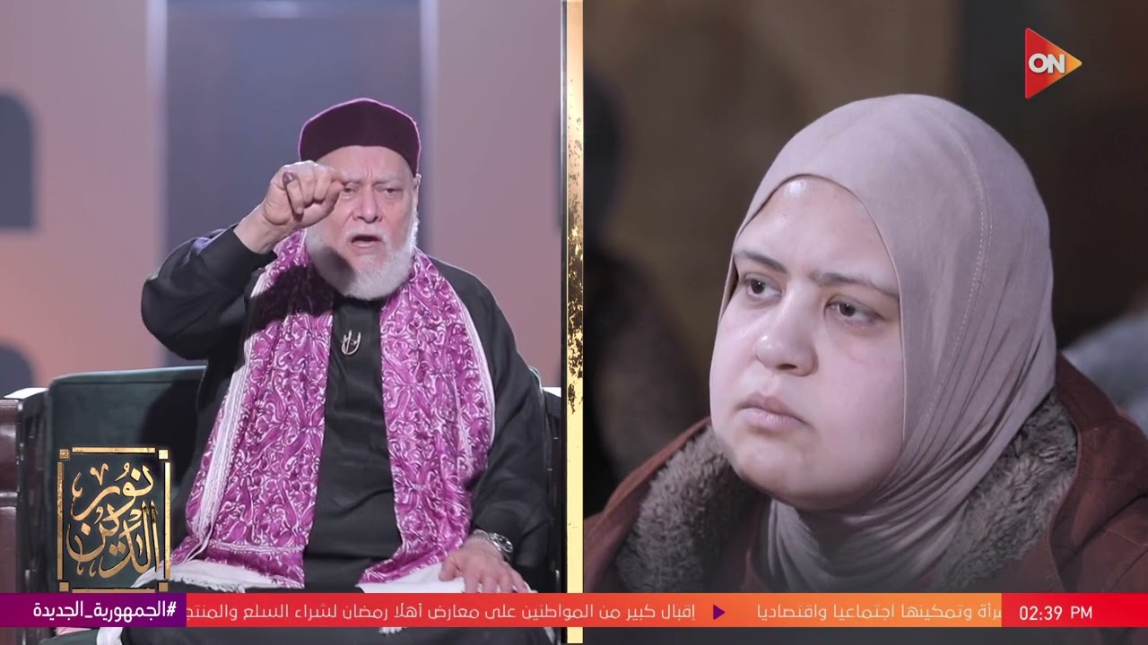 نور الدين - الشيخ علي جمعة يوضح حكم الدين في المايكروبليدنج والتاتو للنساء