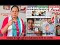 लेखपाल 10000की रिश्वत ले रहे थे पत्रकार ने बनाई वीडियो दी जा रही है धमकी #news #bijnornews #bijnor 