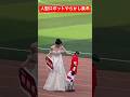 人型ロボットやらかし集 #ヒューマノイドロボット #おもしろ動画