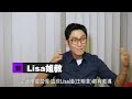 【娛樂訪談】馬德鐘：除咗演技，演員仲要有藝德 | Yahoo Hong Kong