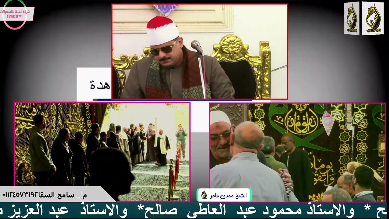 ٤ مارس ٢٠٢٦