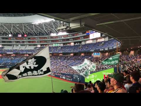 【応援団大集合】2018.8.18 福岡ソフトバンクホークス スタメン発表 京セラドーム大阪