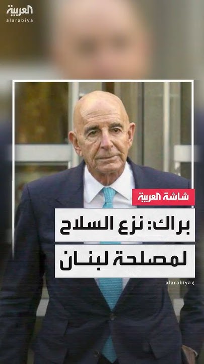 :    
 - نشر قبل 18 دقيقة