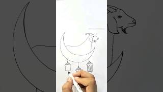 Download Lagu Easy Eid ul Adha Drawing Ideas for Beginners! 🌸🦋#shorts MP3 Download Lagu Easy Eid ul Adha Drawing Ideas for Beginners! 🌸🦋#shorts MP3
