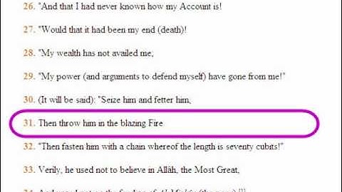 القرآن الكريم سورة الحاقة مترجمة إنجليزي QuranTranslation Chapter69