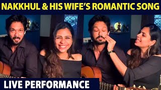 Nakkhul & His Wife's Anniversary Kacheri - Live Singing - 02-05-2020 Tamil Cinema News Nakkhul & His Wife's Anniversary Kacheri - Live Singing - 02-05-2020 Tamil Cinema News