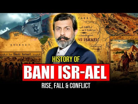 History of Israelites | From Prophet Abraham (AS) to the Modern Era | Global Sach With Dr Nasir Baig